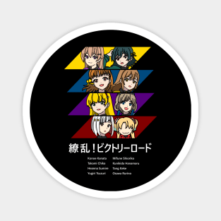 Ryouran Collection Magnet